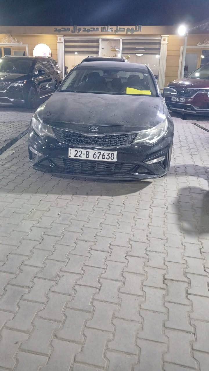 اوبتما موديل ٢٠١٩ رقم ربيل مواصفات fa
حادث جاملغ خلفي السعر ١٣٠ الاستفسار لاتصال عل رقم ***********
