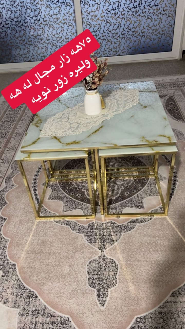 لايك و فولوم بكه ن بوبينيني اشياي هه رزان و جوان


**إذا كنت صاحب هذا الإعلان وتريد حذفه لأي سبب، رجاءا أرسل رسالة إلى الدعم الفني**