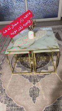 طاولة • ديكور • رخيص