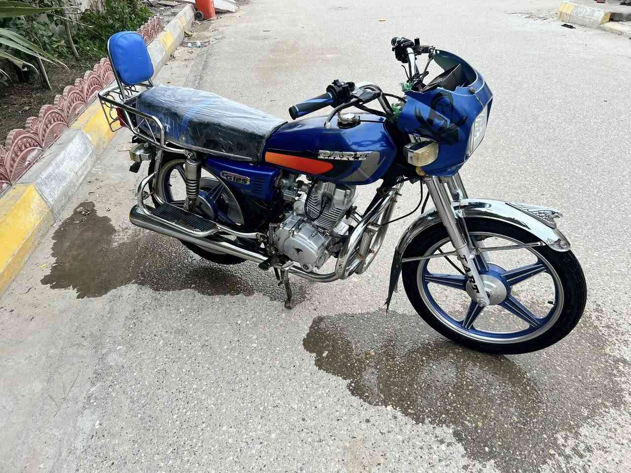 سلام عليكم شباب بارت 2022طالعه ب٢٣وراق اصولي بأسمي دراجه ماعوزه اي شي دراجه جاهزه وراق بعدهن بالكارتون جاهزه 
سعر ٧٥٠وبيه مجال ()📞***********
مكاني ناصريه مركز
