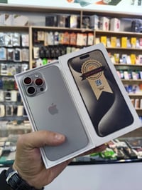 ايفونات • جملة ومفرد • النجف الأشرف