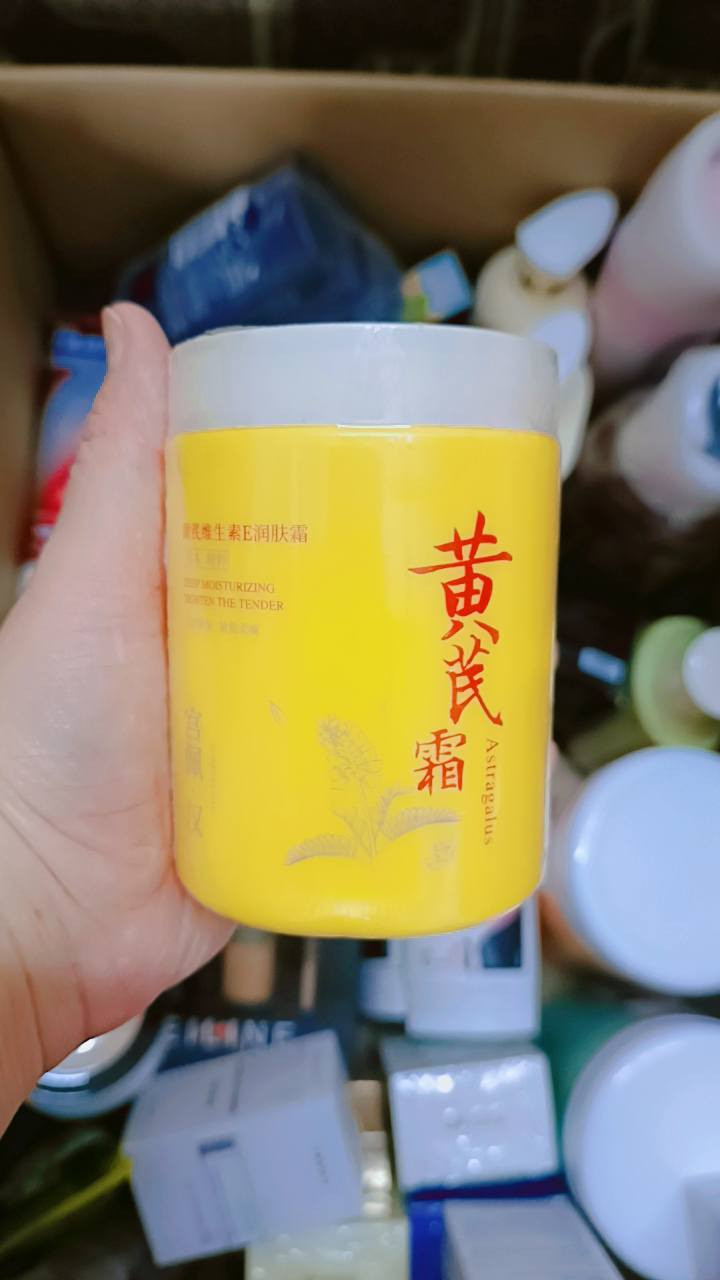 وصلت البضاعه الجديده من العنايه الكوريه ومثل ماعودناكم بانسب الاسعار ويوجد توصيل جميع محافظات العراق 
للحجز مراسلتنا ع الخاص وتدللون 🥰🥰🥰


**إذا كنت صاحب هذا الإعلان وتريد حذفه لأي سبب، رجاءا أرسل رسالة إلى الدعم الفني**