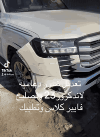 تعديل ضرر دعاميه لاند كروز 23 وتصليح فايبر كلاس وتطبيك البجم سمكره ابو...