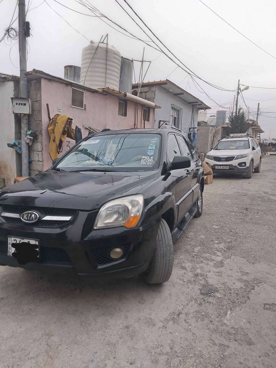 750 305 9625 رقم صاحب السيارة سميل, دهوك
