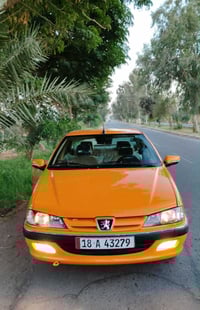 بارس • ٢٠٢٥ • ٢٧ ألف