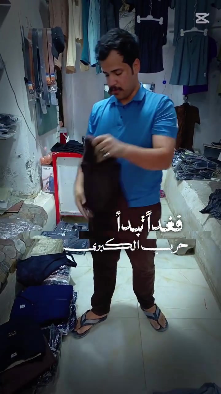 سوت الكوري يجي 3 قطع
<   بس 25 الف >
بس يمي هذا السعر وبيه 3 الاوان
*النيلي*
*الجوزي*
*السواد*
 /القياسات من m اله 3xL\
رفاعي شارع الذهب قرب سوك الخضاره القديم قرب محمد ابو الطرشي ***********

