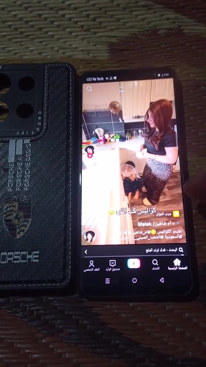 للبيع نوت 30 كلشي مابي جهاز نضيف ممبدل بي اي شي عده هذه الضربه بل شاصي طاح من عندي بس ابد ممثر ع كلشي بجهاز سعره150مكاني بغداد


**إذا كنت صاحب هذا الإعلان وتريد حذفه لأي سبب، رجاءا أرسل رسالة إلى الدعم الفني**