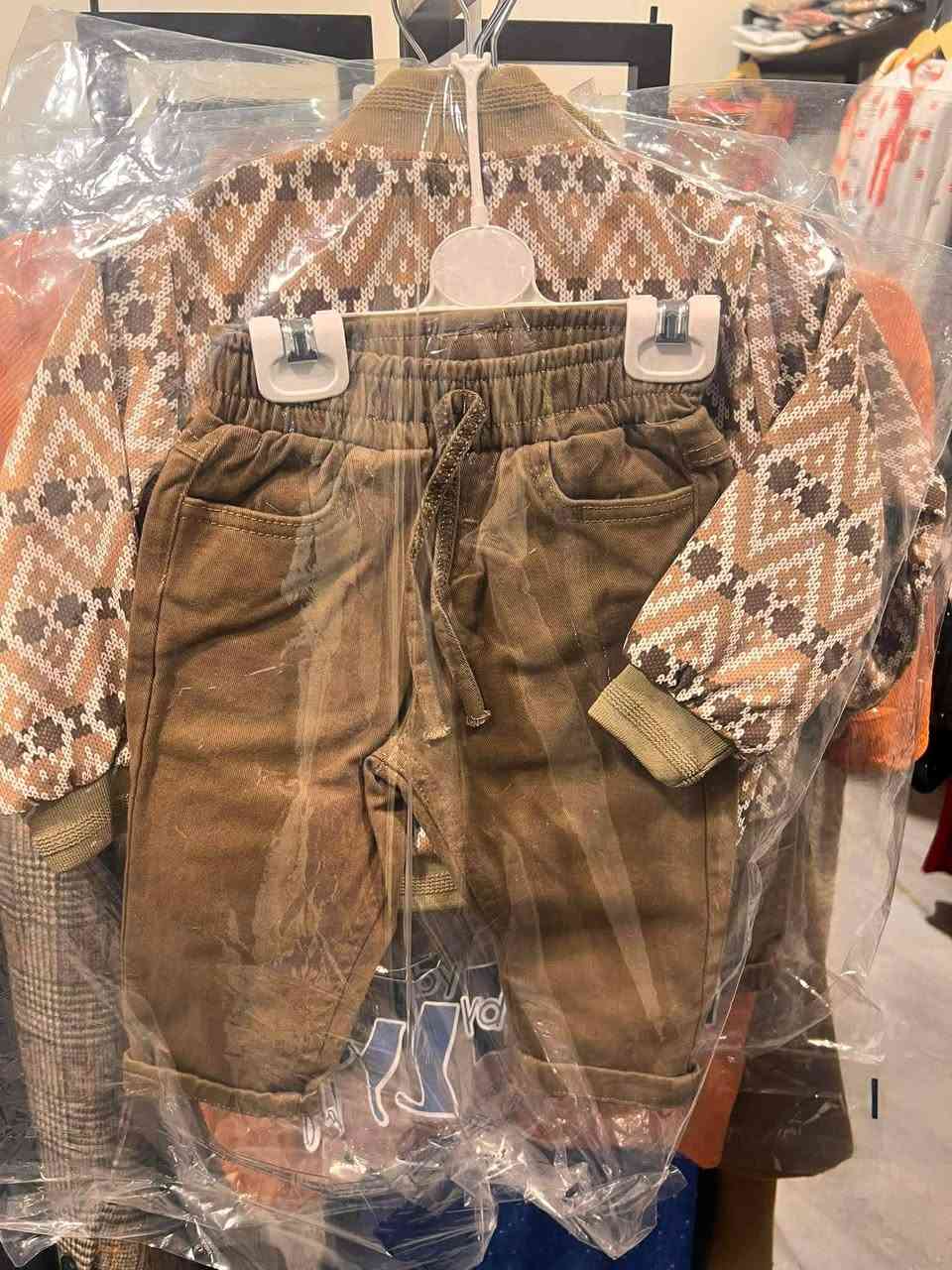 الاطقم البهاري
جمال ورقي 
للطلب مراسلة البيج أو تنورونا للبوتيك حله شارع ٦٠


**إذا كنت صاحب هذا الإعلان وتريد حذفه لأي سبب، رجاءا أرسل رسالة إلى الدعم الفني**