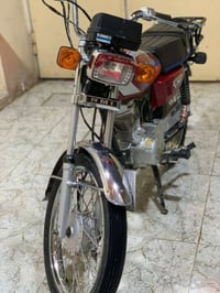 موتور • النجف/كوفه • خلف مسلم بن عقيل