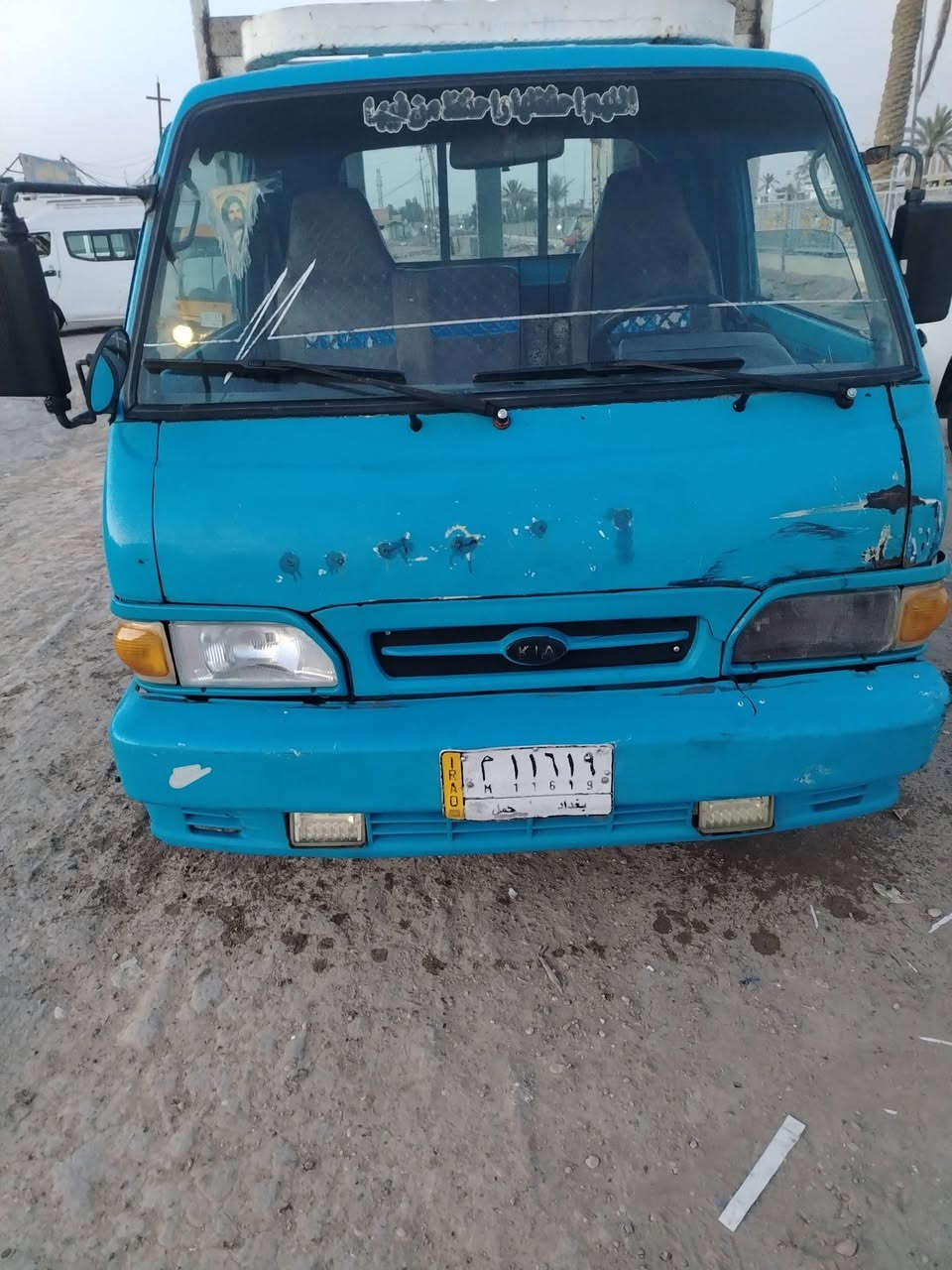 سلام عليكم كيه بنكو البيع موديل ٩٥ رقم بغداد مشروع وطني مكينه وكير وكسل مكفلات ولكشر كدامك السعر ٤٧ وبيه مجال قليل مكاني محموديه رقم الهاتف ***********
