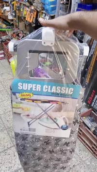 ميز أوتي • سوبر فول أصلي • قاعده خشب