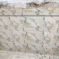 هاي الوزره • ١٤ كارتون • الناصرية حي الفداء