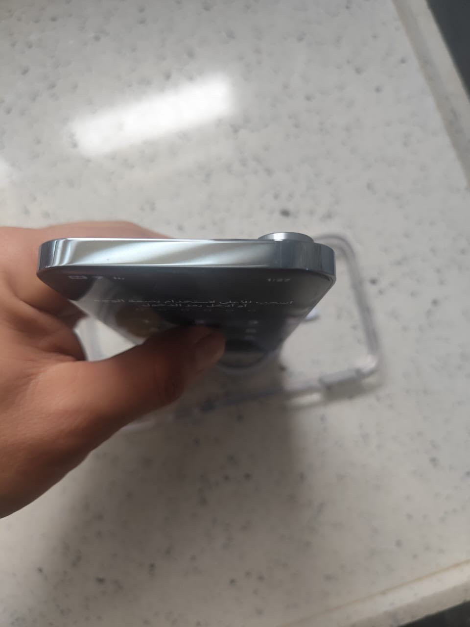 السلام عليكم 13 برو ماكس مثل مواضح بصوره جهاز يخبل المكان ديالي قرب سيطرة الغالبيه
الرقم ***********
