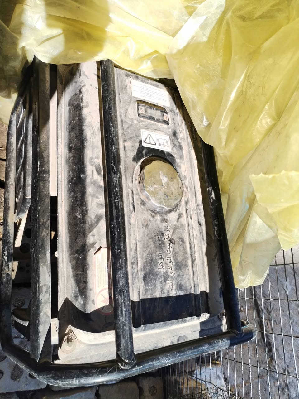 السلام عليكم مولده هستره للبيع سعرها 200) ***********
