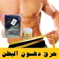 كريم زنجبيل • مشد نحت الخصر • تنحيف موضعي