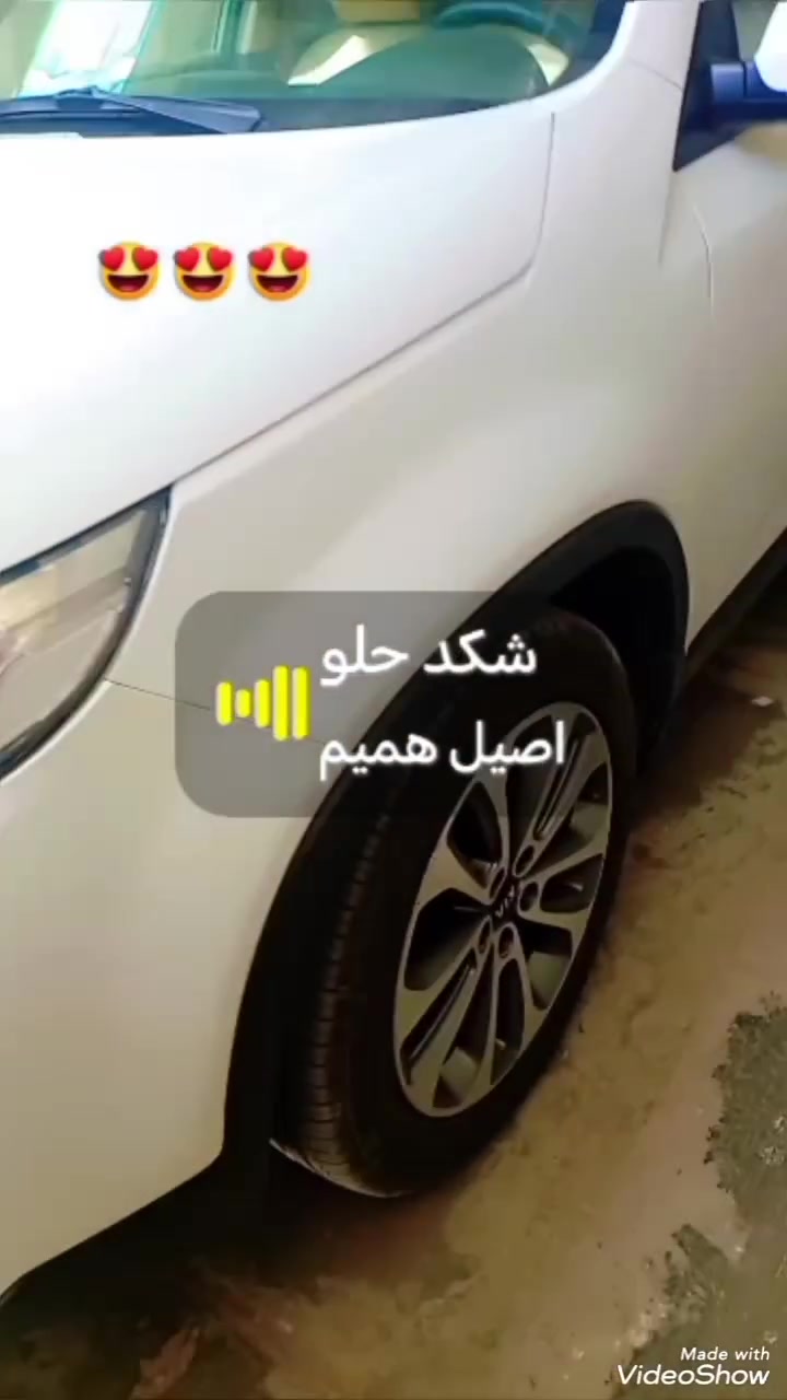 سورنتو ٢٠١٤ سبعه راكب مكينه ٢٤٠٠ رقم اربيل ٢٠٣٠ نهايته والسونار مرفق بلمنشور   فول ماعده الفتحه بصمه يدات بصمتين وياهه العنوان  السعر 157$ ((***********)))
