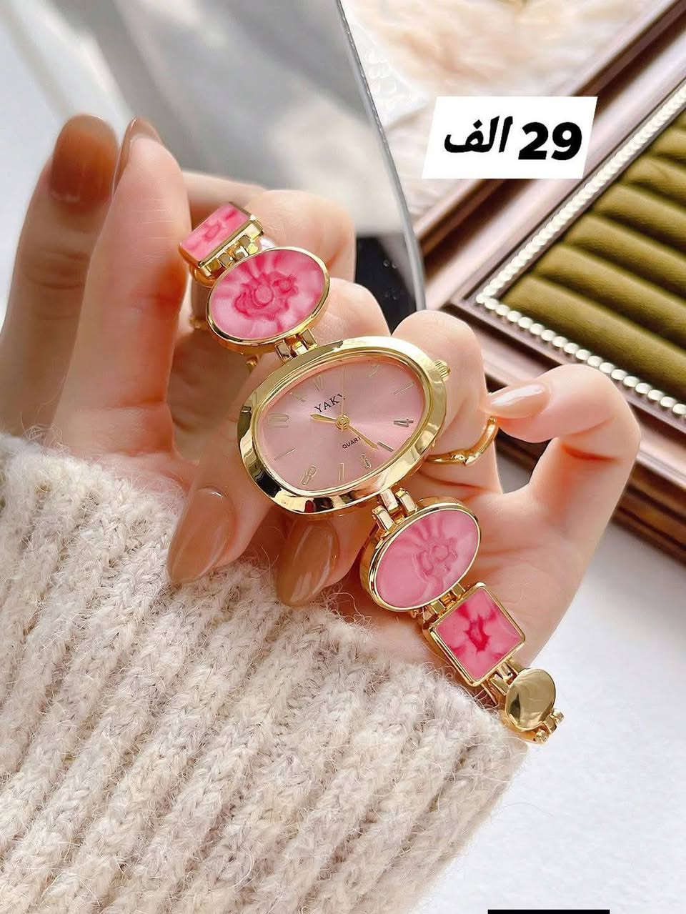 السعر 💸:الأسعار مرفقة داخل الصور
مدة التوصيل : 15-22 يوم من تاريخ الحجز

أجور التوصيل 🚚:
جميع محافظات العراق 5 الاف 

للطلب او الاستفسار يرجى مراسلة الصفحة


**إذا كنت صاحب هذا الإعلان وتريد حذفه لأي سبب، رجاءا أرسل رسالة إلى الدعم الفني**