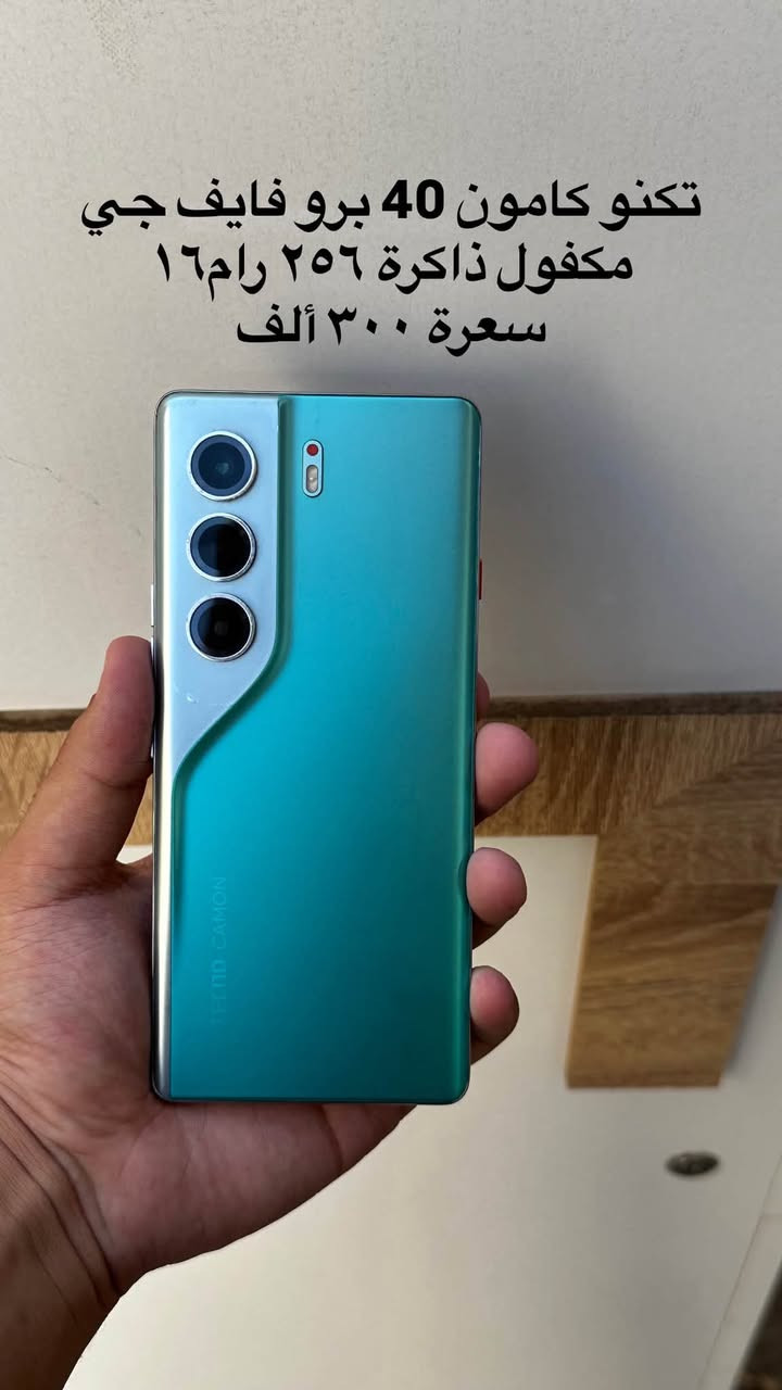 اجهزة مستخدمه كلهن بيهن ضمان
تفاصيل داخل الصور مكاني نجف ولاية 
***********
