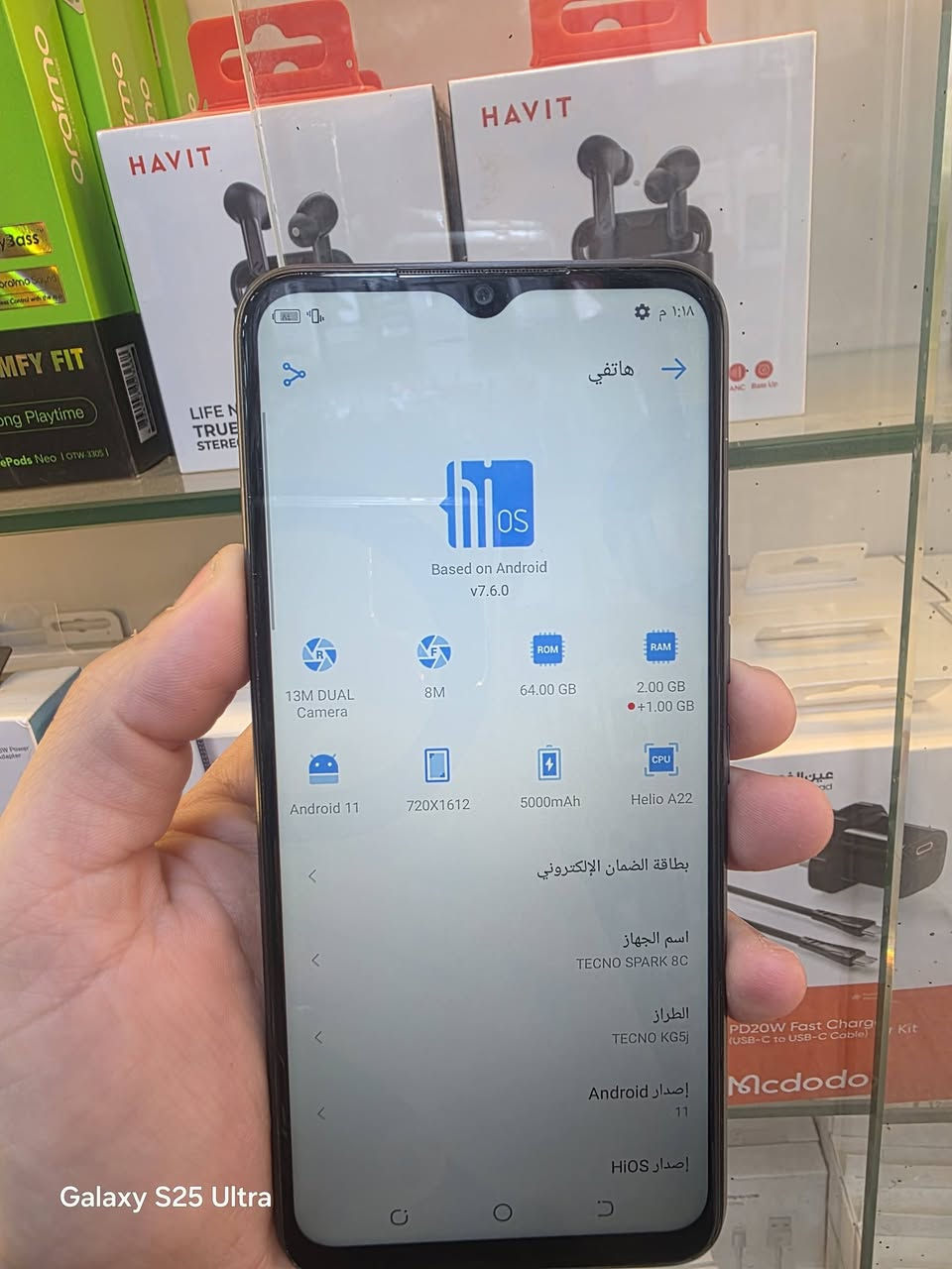 تكنو سبارك 8c
ذاكره 64
نظافه 💯%
شخط ما بي 
سعره 70 ألف 
 👈 مركز القلعه للموبايلات ***********
