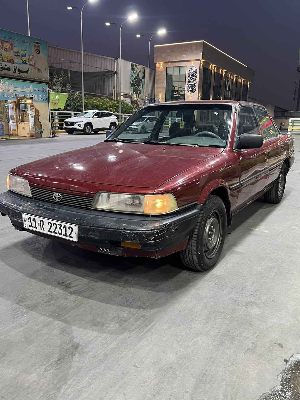 السلام عليكم شباب للبيع كامري موديل1990 وارد أمريكي رقم بغداد دولي بسمي هزه جديده تخم تاير جديد صدر امامي خلفي جديد تبريد ثلج محرك 2000 بلادي داخل سياره بلادي جلد 
سياره جاهزه من كلشي ترايك 200وين ميعجبك السعر 50قفل
مكان سياره بغداد تاجيات ***********
