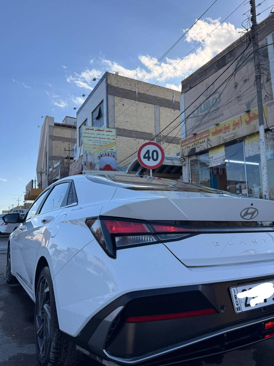 سلام عليكم هونداي النتره موديل 2025 خليجه تجميع وضع الشركه موصفات فول للخير اعله فئه شتريد بيه وضع الزيرو رقمه اربيل الإنكليزي سعر 150مكاني نجف اتصال فقط فقط ***********
