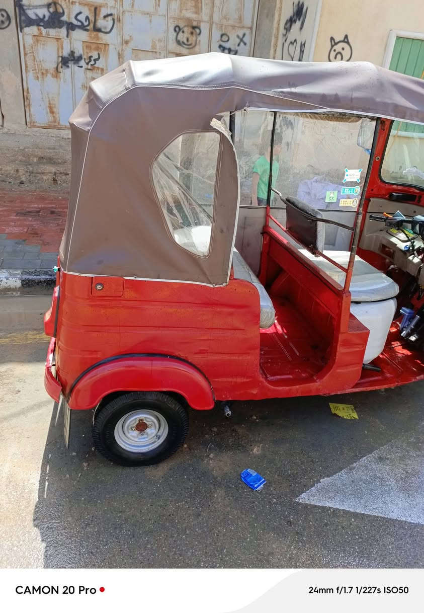 تكتك19اواق المصطفى أصولي تكتك خير من الله محرك 20كل نقص مابيه مكاني كربلاء طوريج السعر4او بيه مجال ***********
