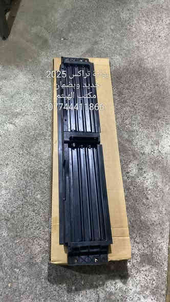 بوابات ترفرس ، ترل بلايزر ، تراكس حديث ، كوينكس 
ماليبو 

مكتب الهيثم ***********

يوجد توصيل لجميع مناطق العراق 

موصل صناعة المعارض الشارع الوسطي
