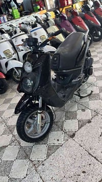 سكنس جبلي • ٥٨ ونص • معدل