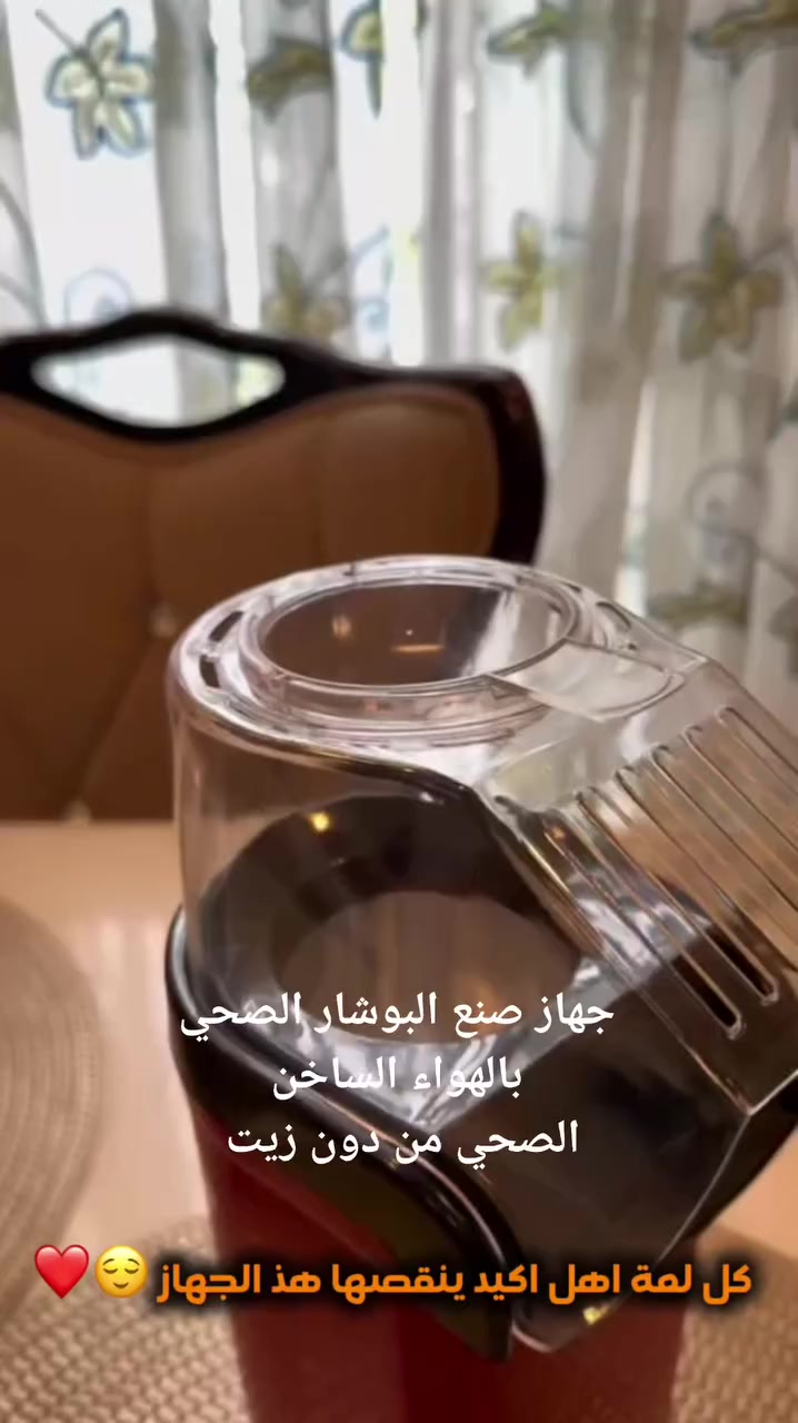 اطلب شمنتضر😍😍 #فيس #بوك


**إذا كنت صاحب هذا الإعلان وتريد حذفه لأي سبب، رجاءا أرسل رسالة إلى الدعم الفني**