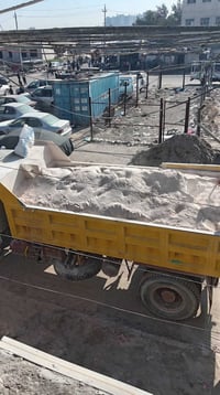 اذا تحب أجهز لك جص الجزيره الفلوجه وجص النجف درجه أولى  تفحص قبل التفر...