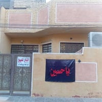 بيت زراعي • الشعب السده • ٦٢م ونص