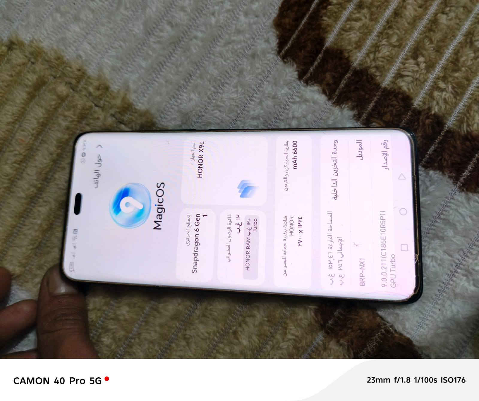 يابه سلاام عليكم جهاز هونر كس 9 موبايل 📱 نضيف محتاج وريد ابيع صاله6 اشهر ل7 مستخدمينه جهاز ماشيف تصليح شلونه العنوان كوت حي الحكيم  ***********
