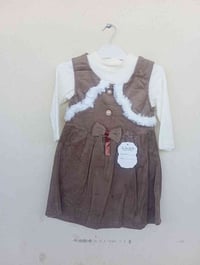 بدلات ولادي وبناتي • محلات الغازي • شميط