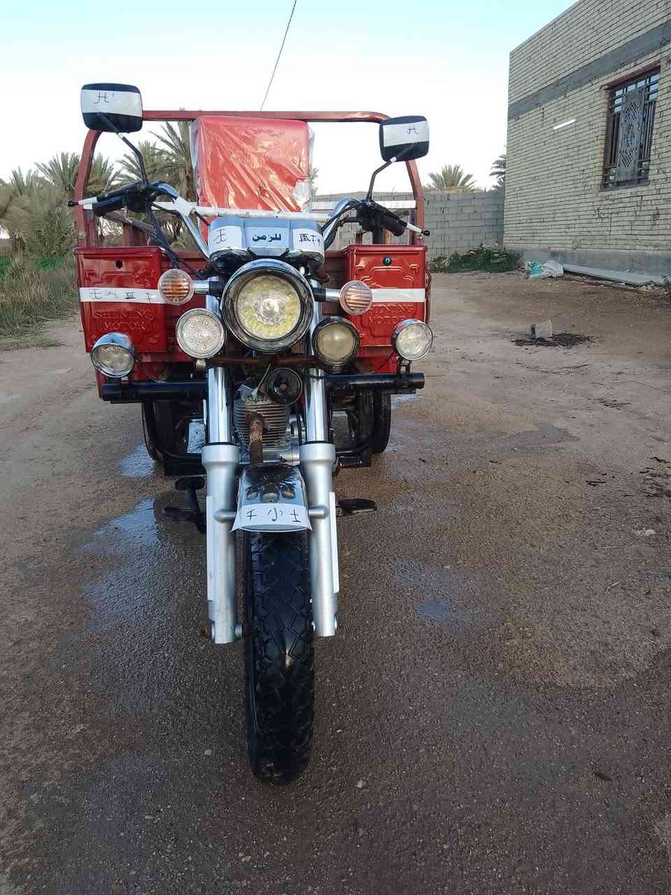 سلام عليكم ستوته جمره مديل 14.غراص كله 25 محرك 25 تنكر سلف وتطلع ستوته حلوه كهربايات كله شغاله مابيه اي نقص مكان شارع طوريج عمود268 يم جسر المشات ستوته أوراق يم مكتب حسين السعر 1500 بيه مجال الطيبين ***********
