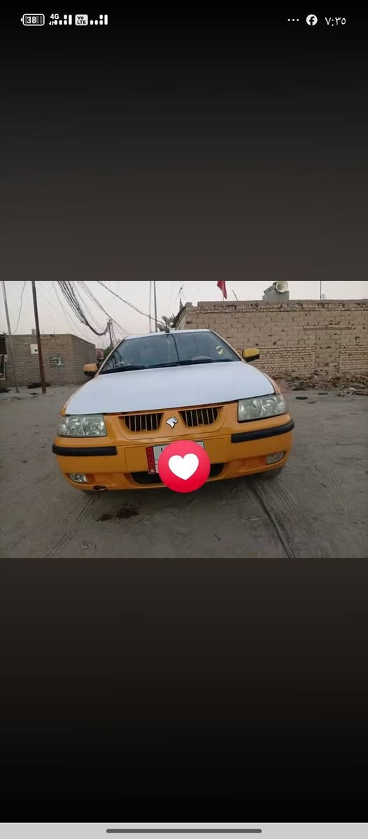سلام تفاصيل داخل صوره


**إذا كنت صاحب هذا الإعلان وتريد حذفه لأي سبب، رجاءا أرسل رسالة إلى الدعم الفني**