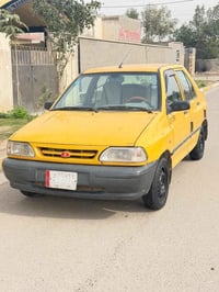 سايبه مديل 2015 بسمي مصفرة هيئة وغرامات كفالة كير ومكينة سعر 30  للاست...