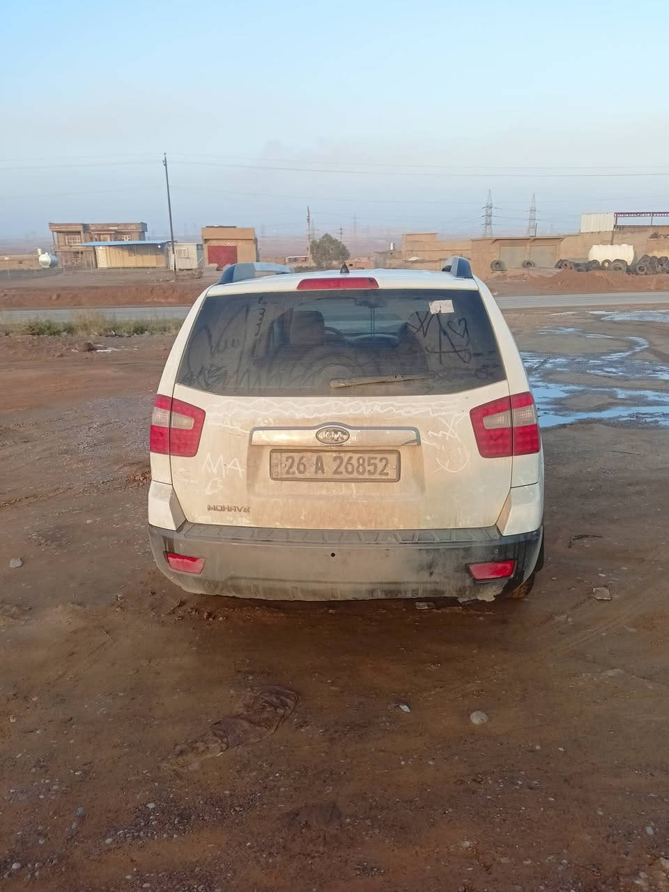 سلام وعليكم للبيع موهافي 2012 كير ومحرك وصدر وتواير كلو جديد وداخل جديد سيارة خليجي فول مواصفات عده البصمه 7راكب ثلث قطع تبريد تحكمات فتحه 5ويل كب ضرر سيارة باب خلفي فقط صبغ سعر 140 وبيه مجال يرهم مراوس حسب القناعه سيارة بسمي هزه جديده تفاصيل اكثر الاتصال ***********...
