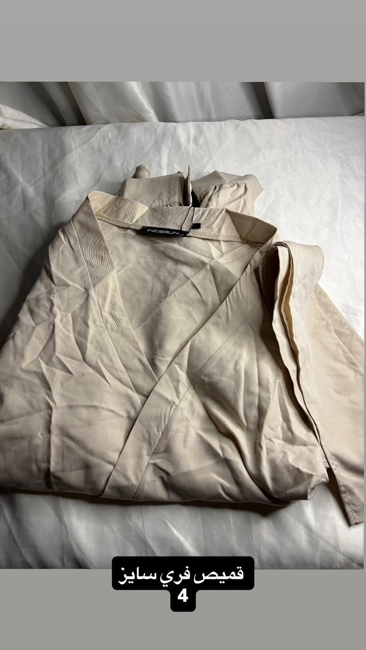 السلام عليكم حبايب اني ع باب الله اريد استرزق اتمنى محد يعلق شي سلبي ملابس واحذيه شي ان بيج انستكرام 4.nzl اتمنى تدعموني


**إذا كنت صاحب هذا الإعلان وتريد حذفه لأي سبب، رجاءا أرسل رسالة إلى الدعم الفني**