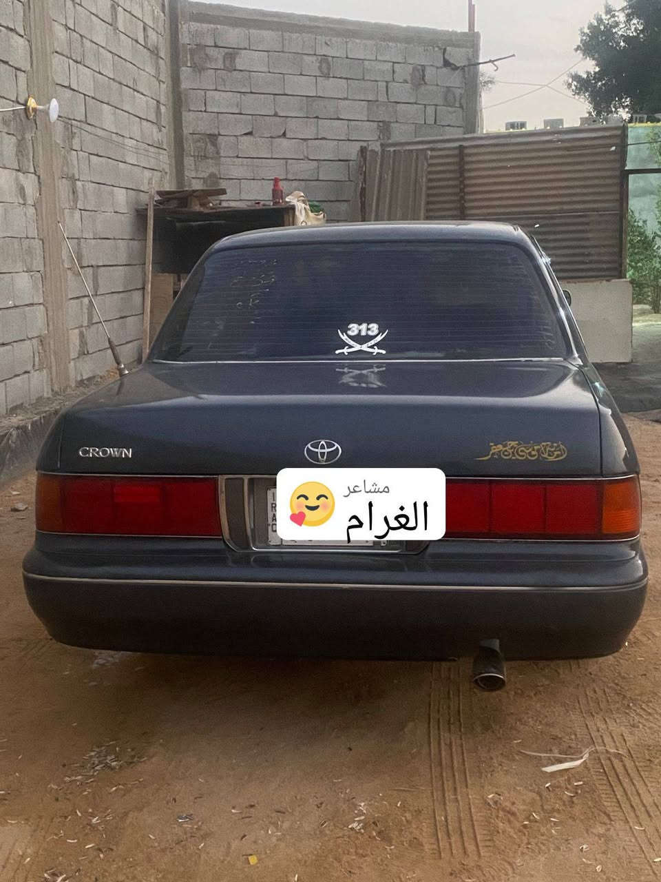 ايسر بلاد موديل 1992
يا الله السلام عليك ارنب ايسر بلاد لون فيلي سياره جاهزه حداديه كير مكينه دواخل جدد دشبولها جديد السياره جاهزه من كل النواحي 
مكينه 3000ونجي كهربائيات كلها شغاله رقم بغداد راعيها يمي بل بصره ابو الخصيب تحويل مباشر ثاني يوم كفاله كص ونقل المكان البصره ابو الخصيب ابو كوصره ***********
