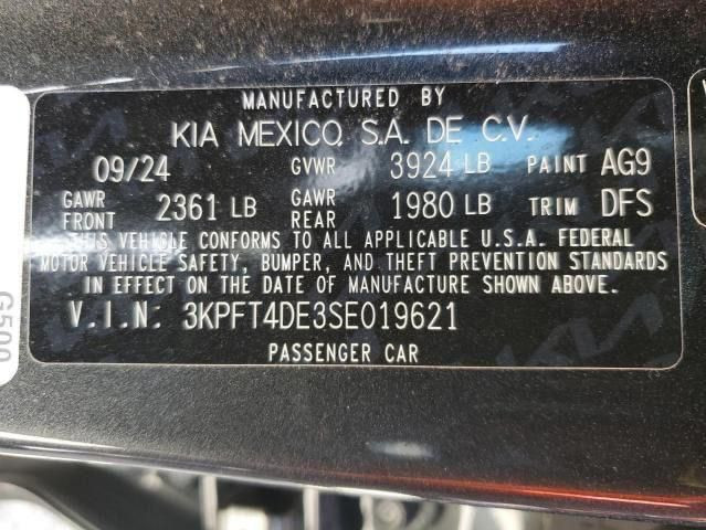 k4 2025
كتاب شهداء باسمنة رقم بصرة وكالة للمشتري عنوان بصره سعرة ع مزايدة منو ينطي بيهة اكثر ابيع  حادث بجم بدون دواخل صورة الشاصي بالمنشور


**إذا كنت صاحب هذا الإعلان وتريد حذفه لأي سبب، رجاءا أرسل رسالة إلى الدعم الفني**