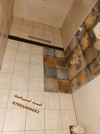 كادر كامل  سرعه بالعمل ؟ التزام
