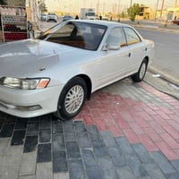 مارك نفخ • ١٩٩٣ • الكوت