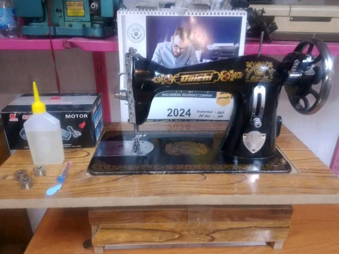 .مكاين للبيع مستعملات نظيفات جدا شغالات وشرط الفحص مكينة مع ماطور ودواسه طبله ناصيه ارضيه وابر ودهن ومواكيك الوحده قفل ٦٥ العنوان بغداد القاهرة متوفر توصيل كل محافظات العراق بكروه 🚗


**إذا كنت صاحب هذا الإعلان وتريد حذفه لأي سبب، رجاءا أرسل رسالة إلى الدعم الفني**