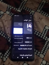 ريدمي 8 • فول مواصفات • مراوس