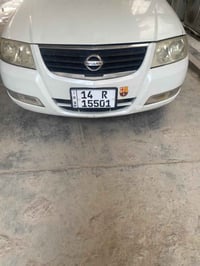 صني ٢٠١٢ • رقم دولي • مكينة وكير كفالة