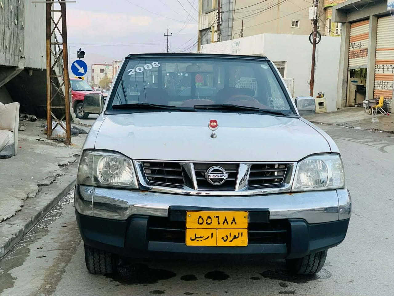 ژمارەی مۆبایل *********** أربيل, العراق
