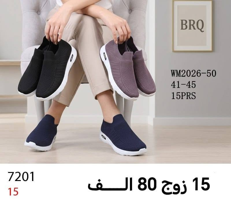 سكجـــــــر رجــــــالي طبـــــــــي 
الاسعار والتفاصيل داخل الصور 
#باربــي_للجملـــه_الثــقة_عنـواننا

رابط قناتنا على التلگرام..... 
https://t.me/BARBELP

رابط گروب واتسـاب.... 
https://chat.whatsapp.com/KTOByfMlym1DUhyJHkFVxJ?mode=ems_copy_t

للحجز والاستفسار مراسلة الصفحه 
رقم الواتس : ***********
