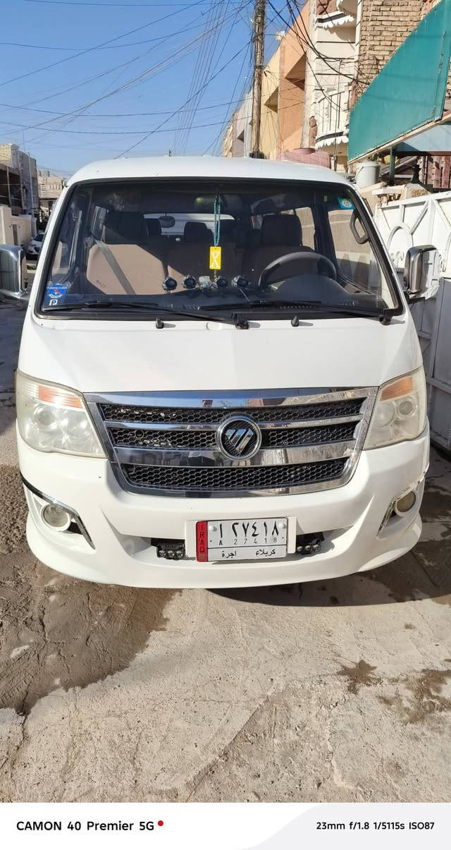 فتون 2017سنويه 2028 بسمي حره تبريد وياه لسويج مكينه كير اكسل مقفولات تخم تاير او باتري جذاد وصدر جديد وسياره قطرت صبخ مابيه وسعر 110 رقمي ***********
