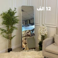 تخفيضات • تجهيزات منزلية • ملابس نسائية