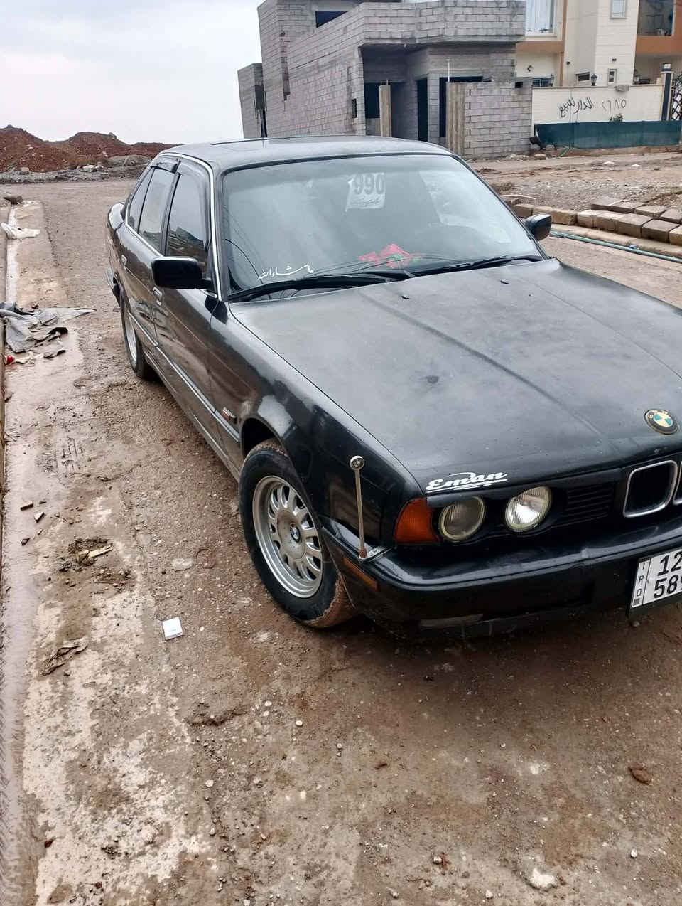 السلام عليكم اخون للبيع بي ام حجم 525 اصل وفصل رقم دولي بسمي كابون بانزين تبريد شغال قفل مركزي ريمونت جامات كهرب ويل صقر فتحه سقف لايتات زيونون محرك معمر جديد كير محرك باتري طخم تواير وايرمنيه كلها شرط محرك فل كشنات جلد كهرب ويل صقر فتحه سقف موديل  1990 اخوان السوك كل شيء بي  السعر 43 بيها مجال شي قليل ***********
